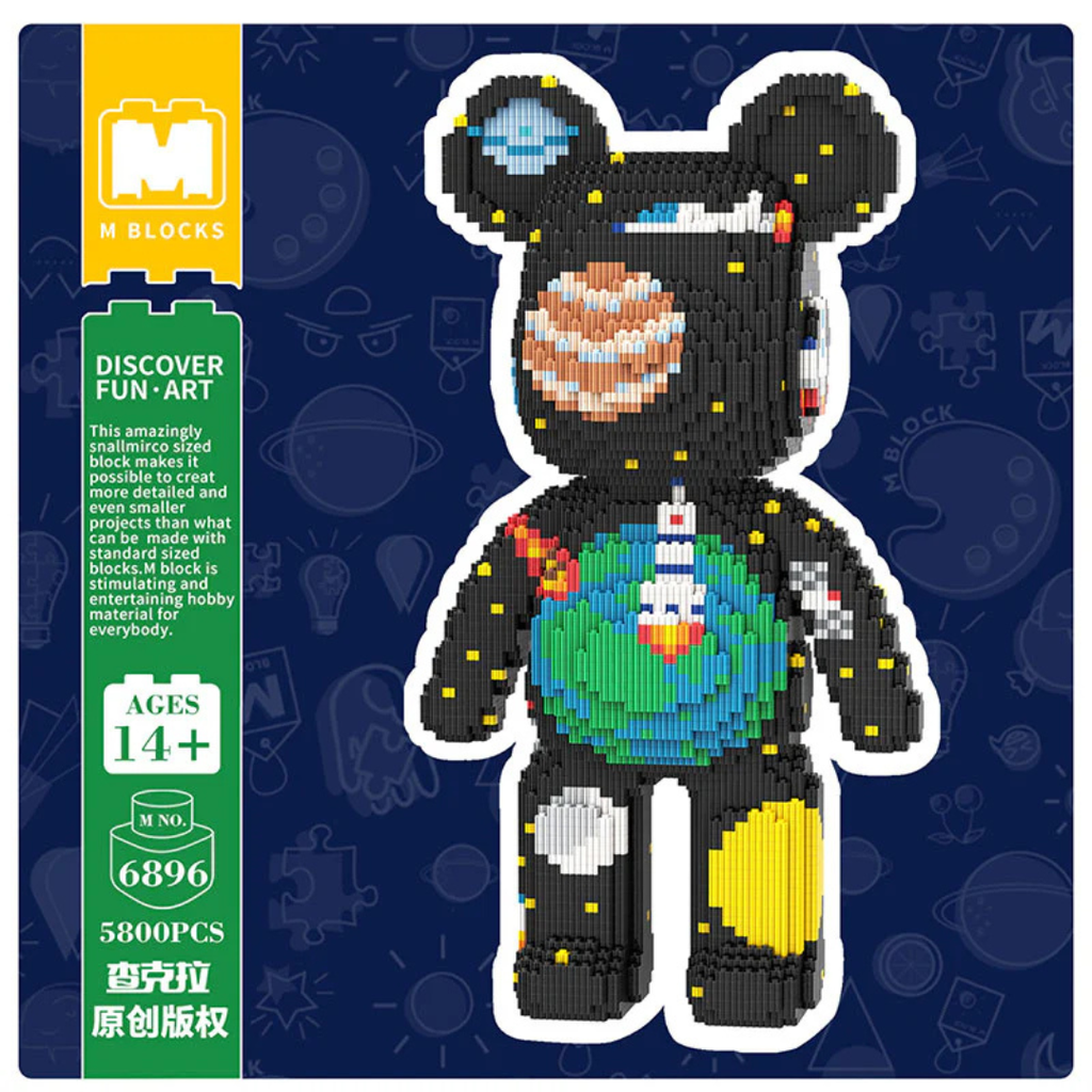 MPIN 6896 | Space-Traveling Bear DIY Building Block Set (5,800 Pcs) - 43cm