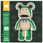 MPIN 7119 | Zombie Cosplay: Internet-Famous Frog Bear DIY Building Block Set (5,650 Pcs) - 43cm