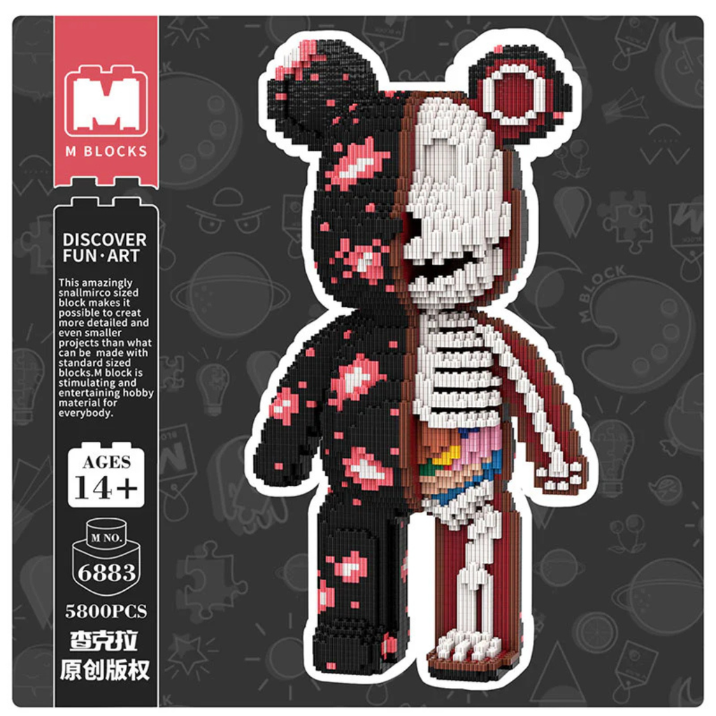 MPIN 6883 | Pili Pala Bear DIY Building Block Set (5,800 Pcs) - 43cm