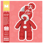 MPIN 6621 | Heartbreak Bear DIY Building Block Set (2,900 Pcs) - 32cm
