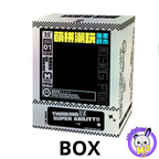 MPIN 5535 | TK Skull Bear - Cute Bear DIY Building Block Set (2,900 Pcs) - 32cm