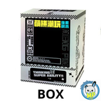 MPIN MP-6600 | Male Astronaut Bear DIY Building Block Set (3,050 Pcs) - 32cm