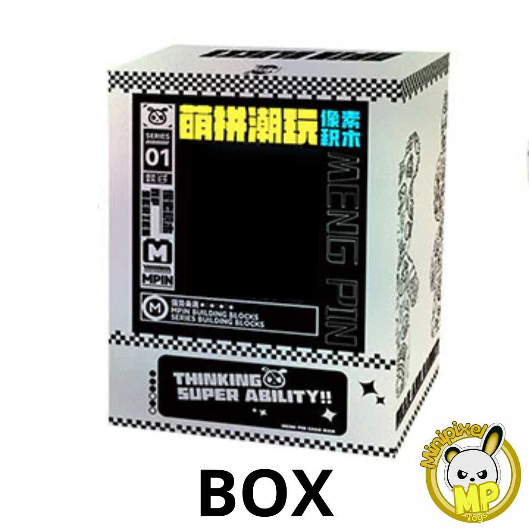 MPIN MP-6606 | Candy Sister Bear DIY Building Block Set (3,150 Pcs) - 32cm