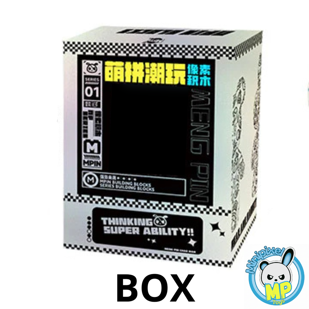 MPIN 6617 | Groom Bear DIY Building Block Set (2,350 Pcs) - 32cm
