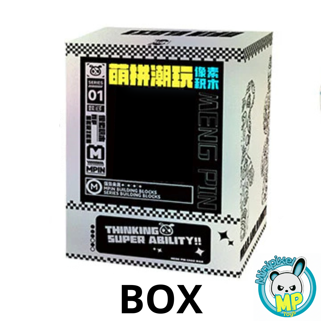 MPIN MP-6620 | Castle in the Sky Bear DIY Building Block Set (3,700 Pcs) - 32cm