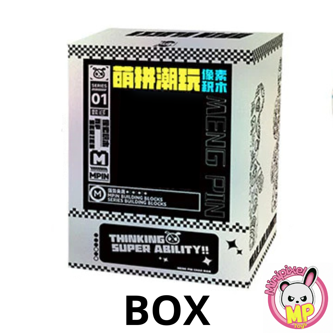 MPIN MP-6622 | Passionate Love Heartbeat Bear DIY Building Block Set (2,900 Pcs) - 32cm