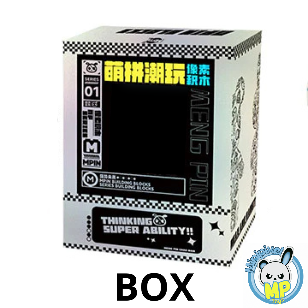 MPIN MP-6623 | Angel in White Bear DIY Building Block Set (3,150 Pcs) - 32cm