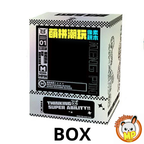 MPIN MP-6624 | Professional Guardian Firefighter Bear DIY Building Block Set (3,150 Pcs) - 32cm