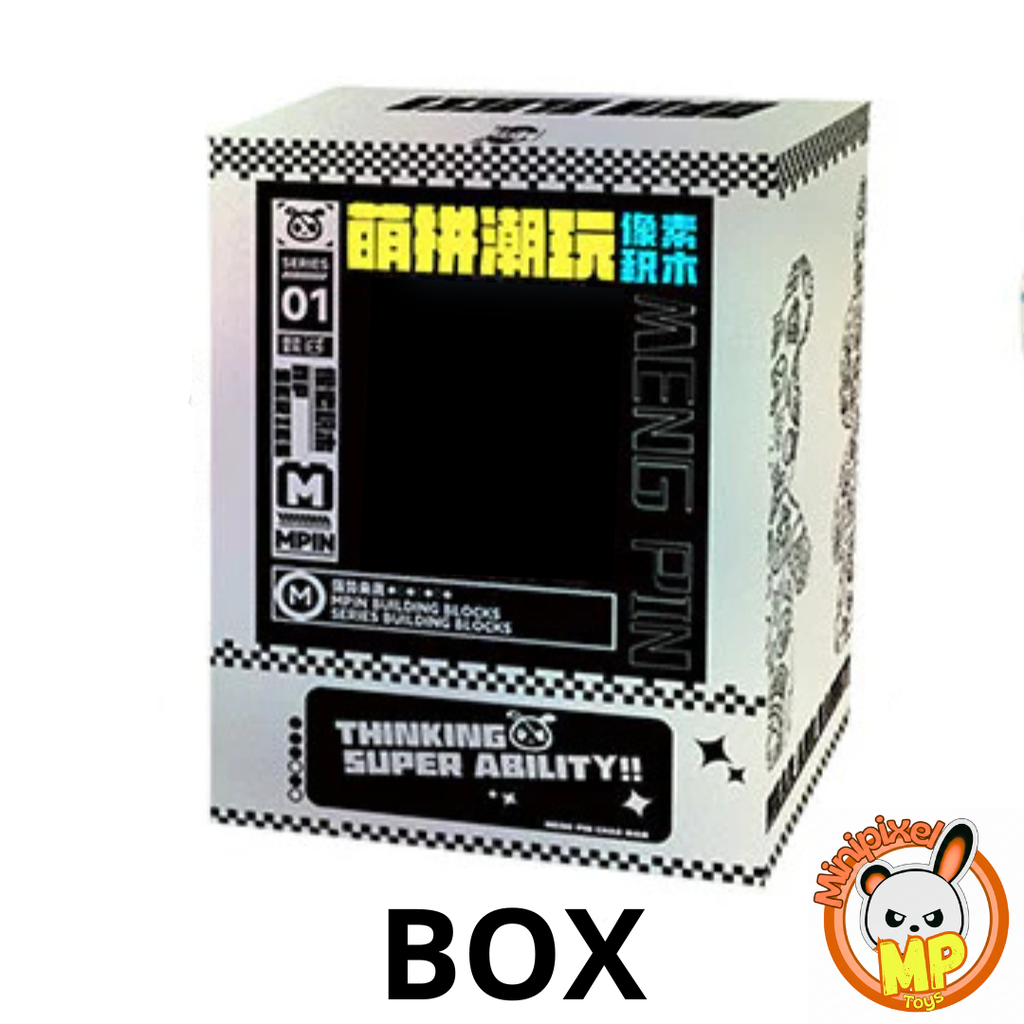 MPIN MP-6649 | Cute Ghost Bear DIY Building Block Set (4,500 Pcs) - 33cm