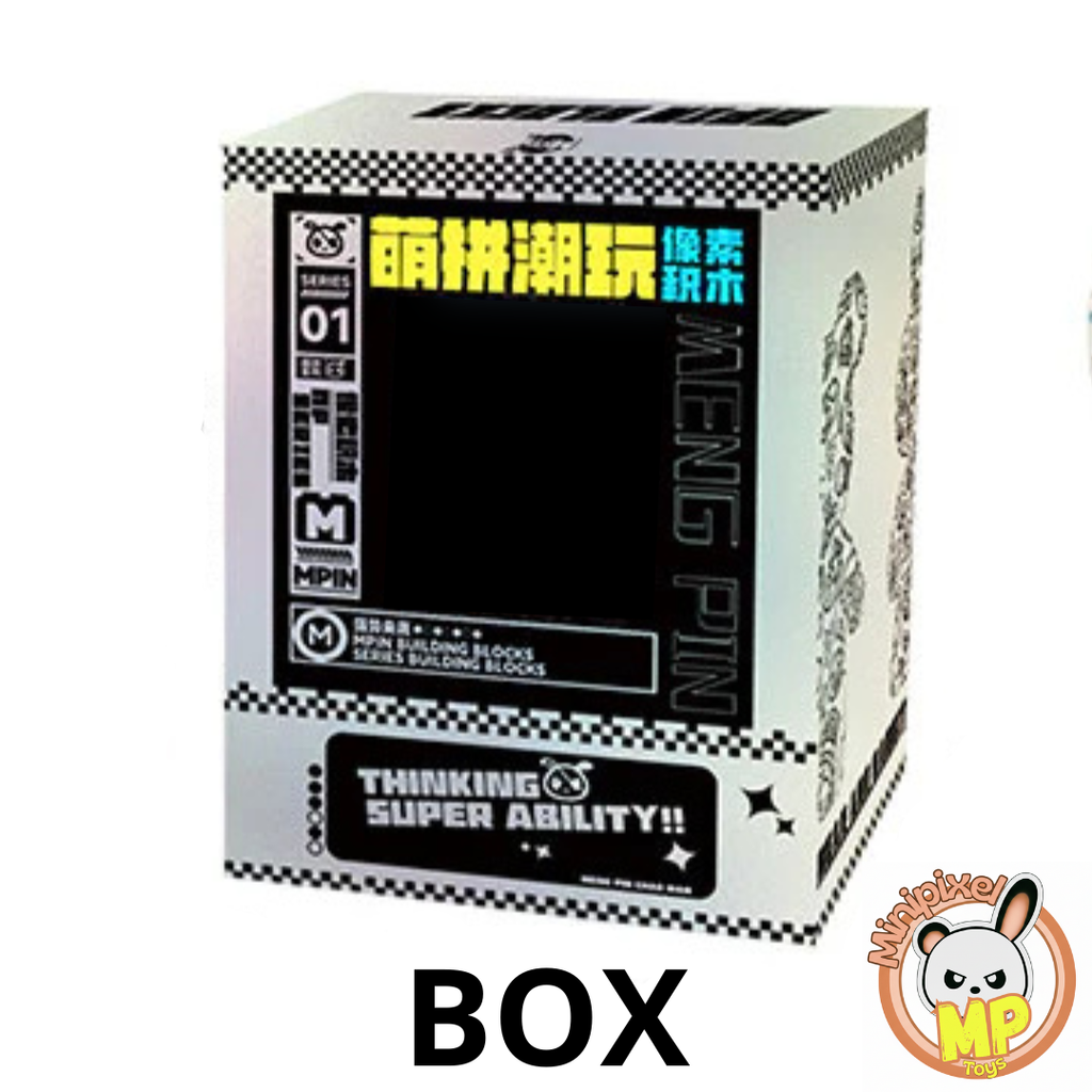 MPIN MP-6650 | Princess Xixi Bear DIY Building Block Set (3,150 Pcs) - 32cm