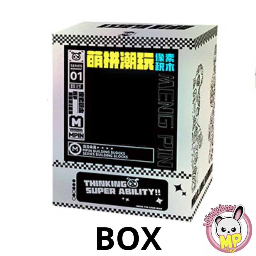 MPIN MP-6652 | Interstellar Astronaut Bear DIY Building Block Set (3,050 Pcs) - 32cm
