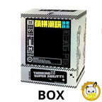 MPIN 6653 | Cute Power Bear DIY Building Block Set - 32cm
