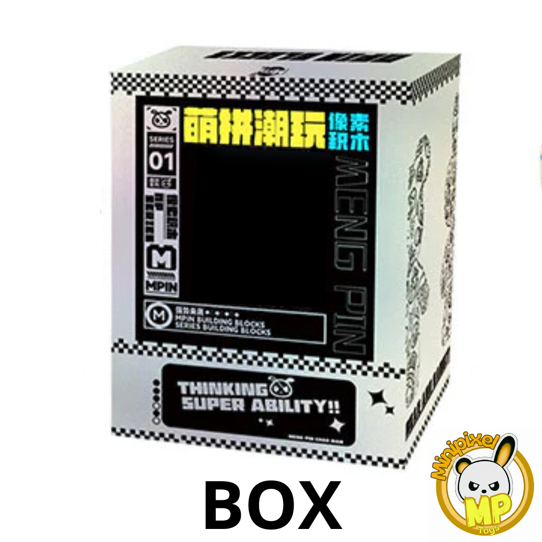MPIN 6653 | Cute Power Bear DIY Building Block Set - 32cm