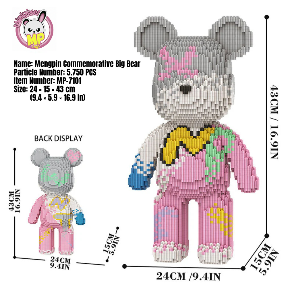MPIN 7101 | Commemorative Bear DIY Building Block Set (5,750 Pcs) - 43cm