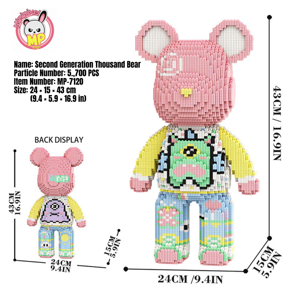 MPIN M7120 | Second Generation Qianqian Large Bear DIY Building Block Set - 43cm