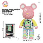 MPIN M7120 | Second Generation Qianqian Large Bear DIY Building Block Set - 43cm