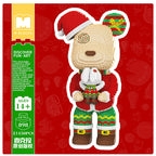 MPIN 898 | Christmas Hugging Big Bear - Cute Power Bear DIY Building Block Set (21,450 Pcs) - 80cm