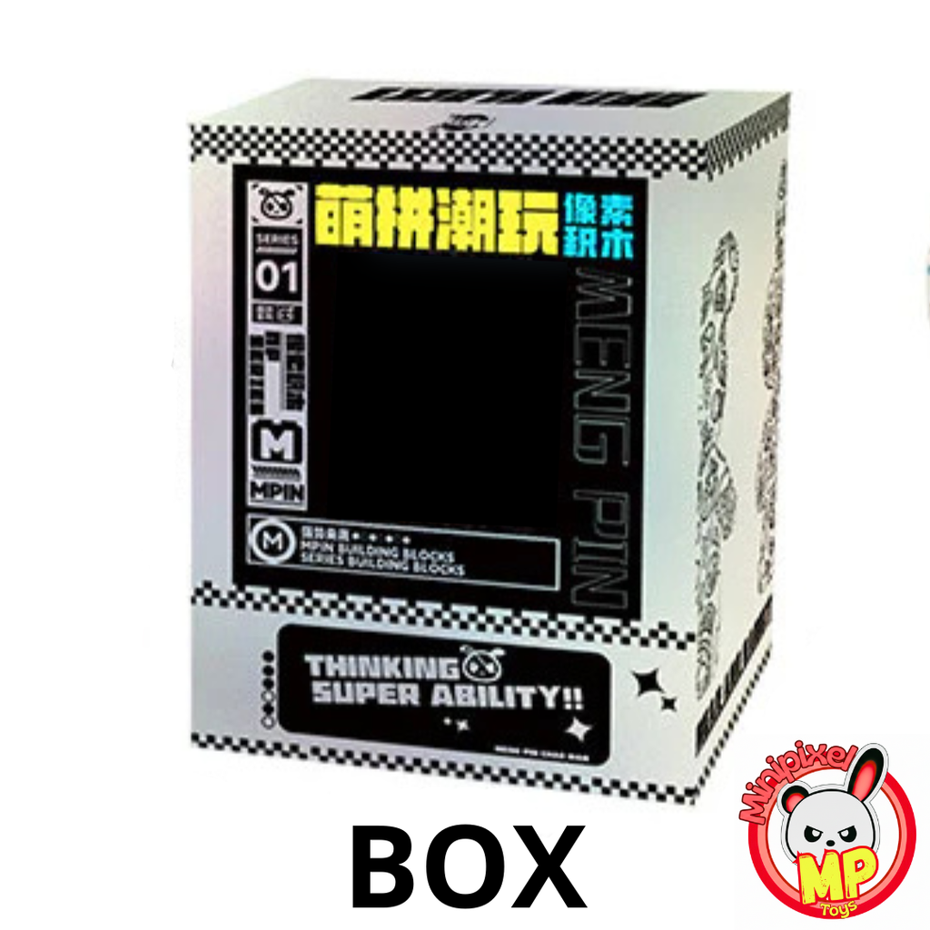 MPIN 894 | Kiss Kiss Big Bear - Cute Power Bear DIY Building Block Set (18,300 Pcs) - 80cm