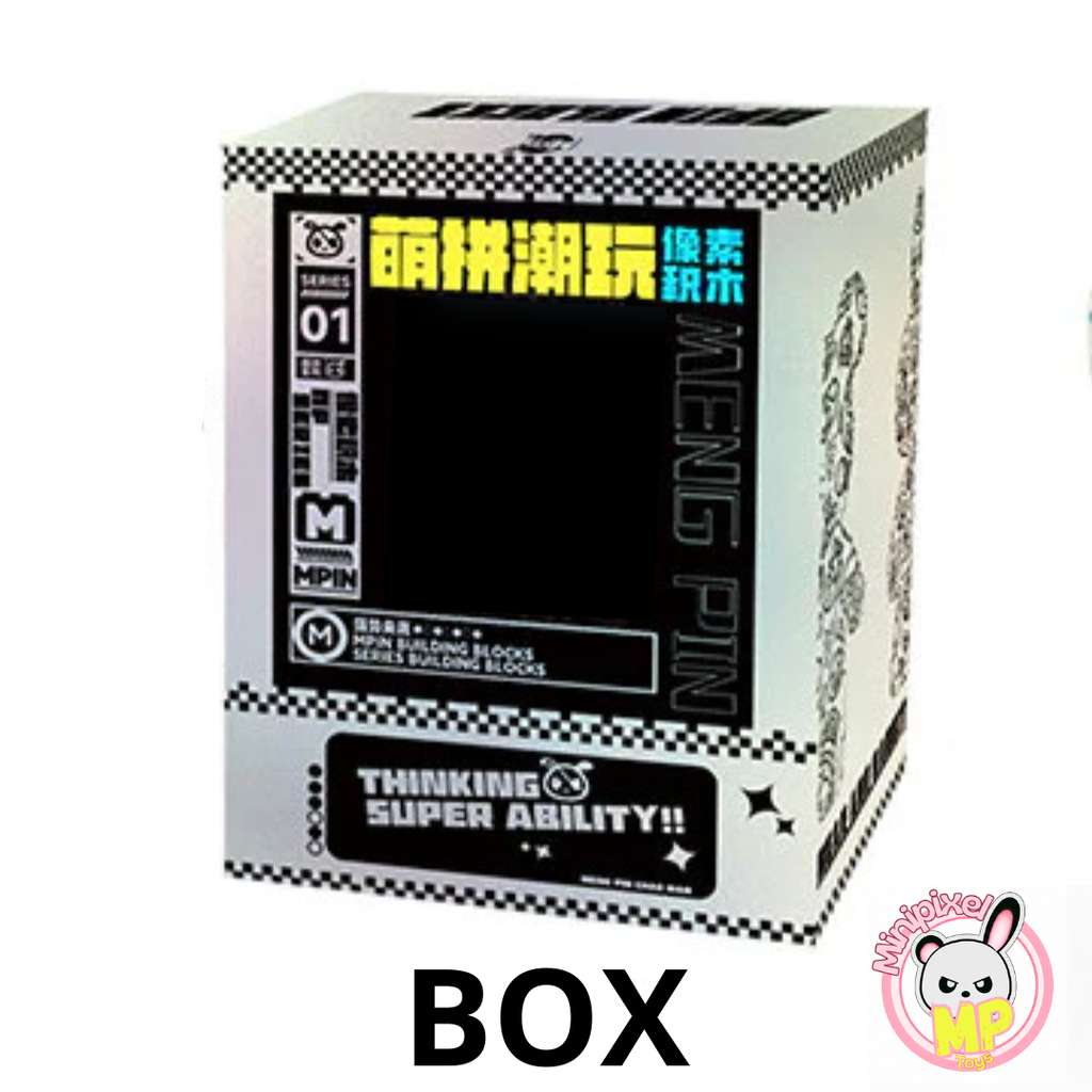 MPIN 901 | Trendy Graffiti Big Bear - Cute Power Bear DIY Building Block Set (23,150 Pcs) - 80cm